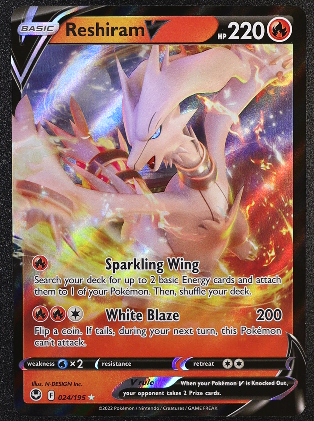 Reshiram V - SWSH12: Silver Tempest (SWSH12)