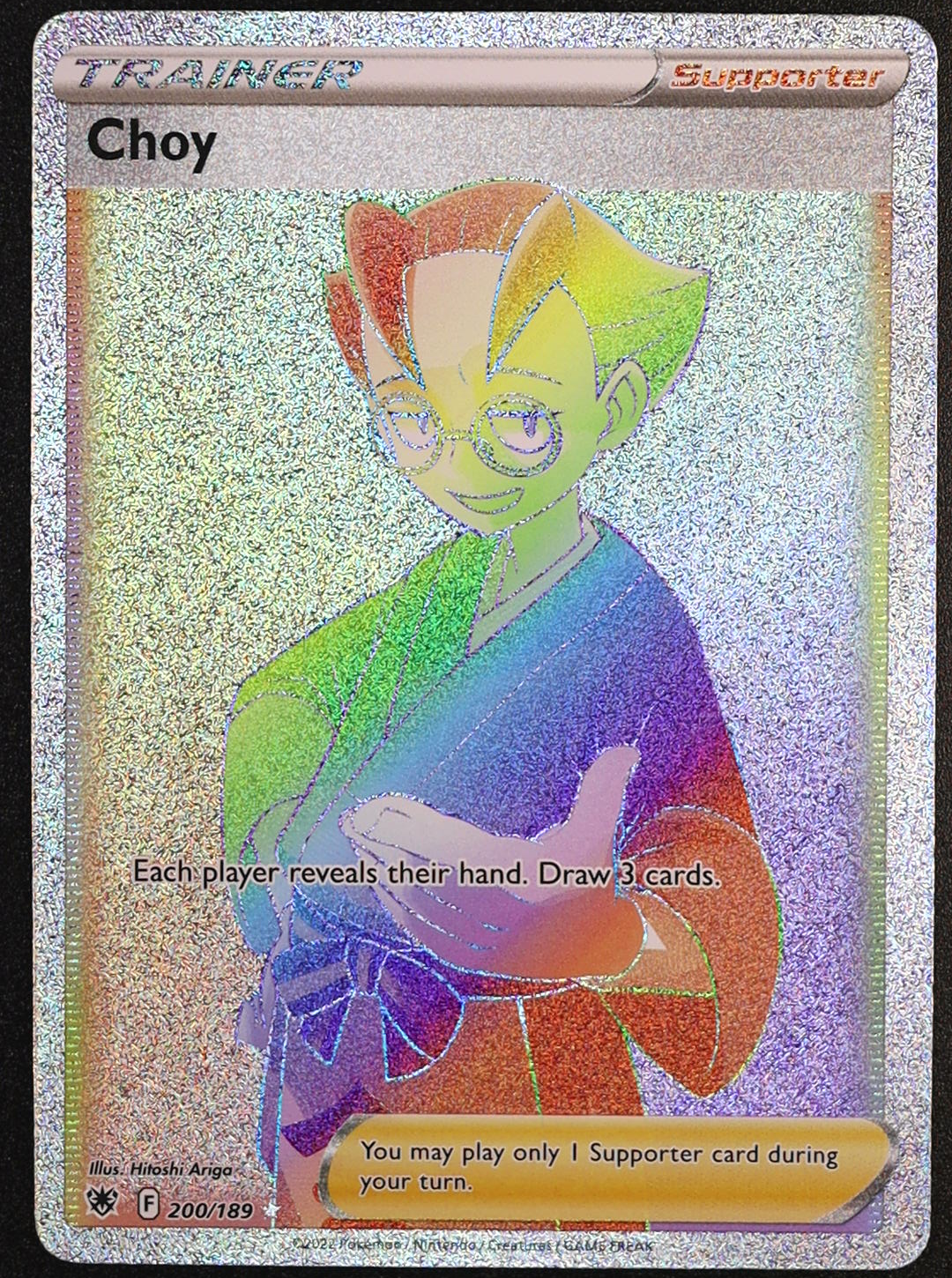 Choy (Secret) - SWSH10: Astral Radiance (SWSH10)