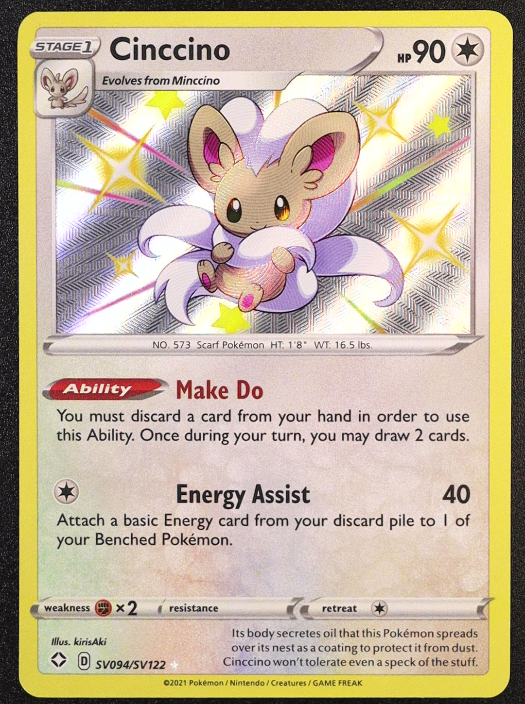 Cinccino - Shining Fates: Shiny Vault (SHFSV)