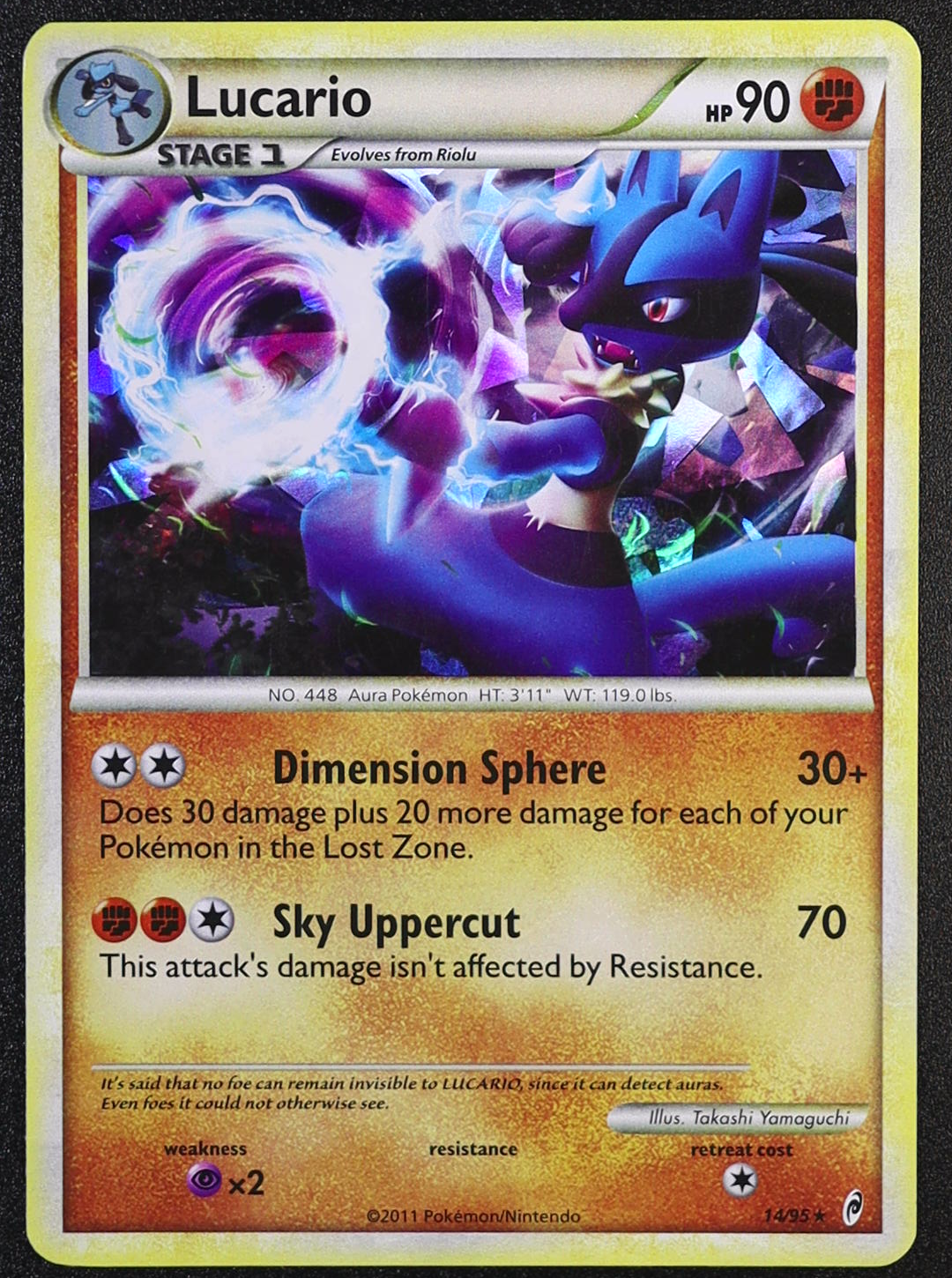 Lucario - 14/95 (Cracked Ice Holo) - Deck Exclusives (PR)