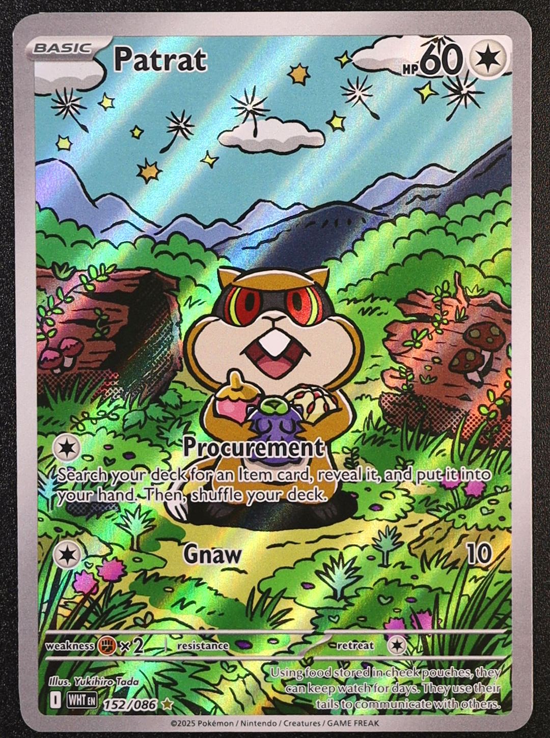 Patrat - 152/086 - SV: White Flare (WHT)