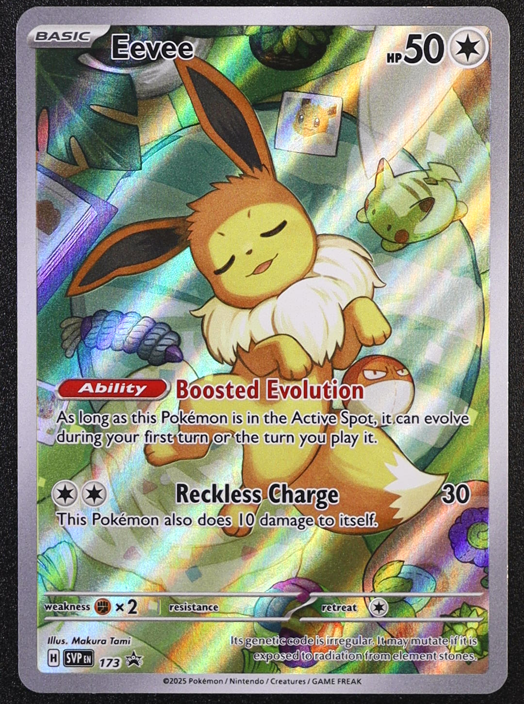 Eevee - 173 - SV: Scarlet & Violet Promo Cards (SVP)