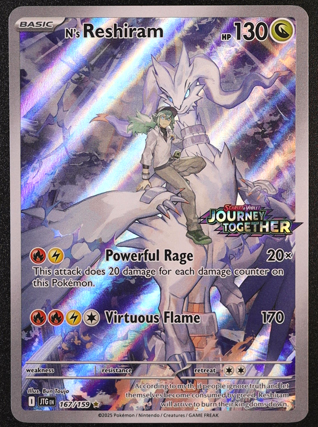 N's Reshiram - 167/159 (Journey Together Stamped)