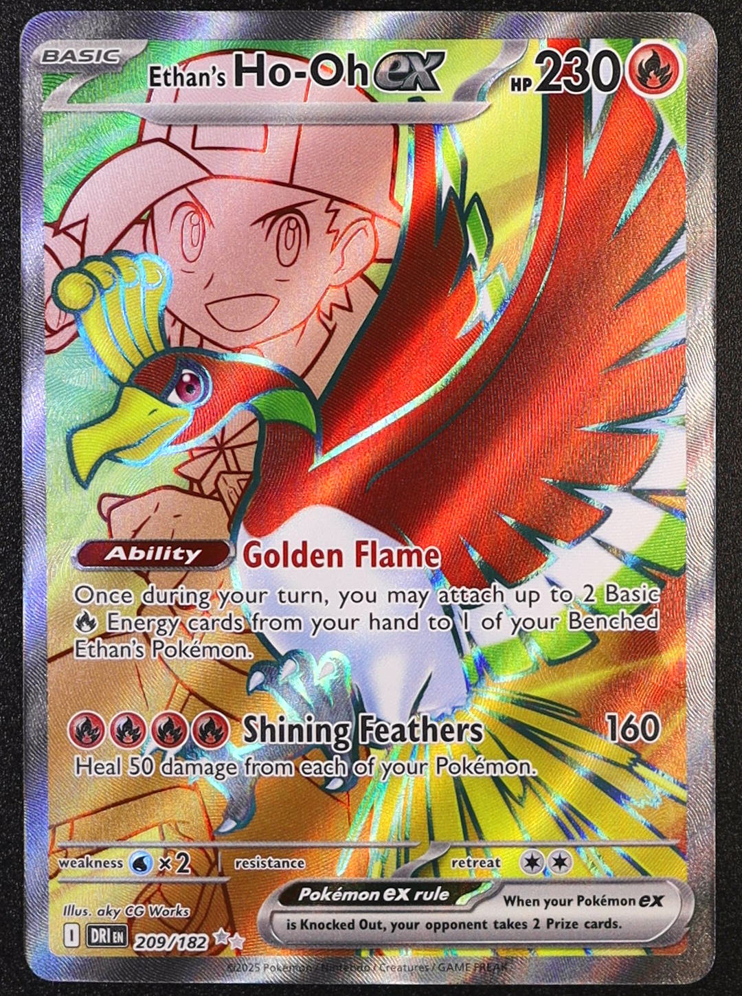 Ethan's Ho-Oh ex - 209/182 - SV10: Destined Rivals (DRI)
